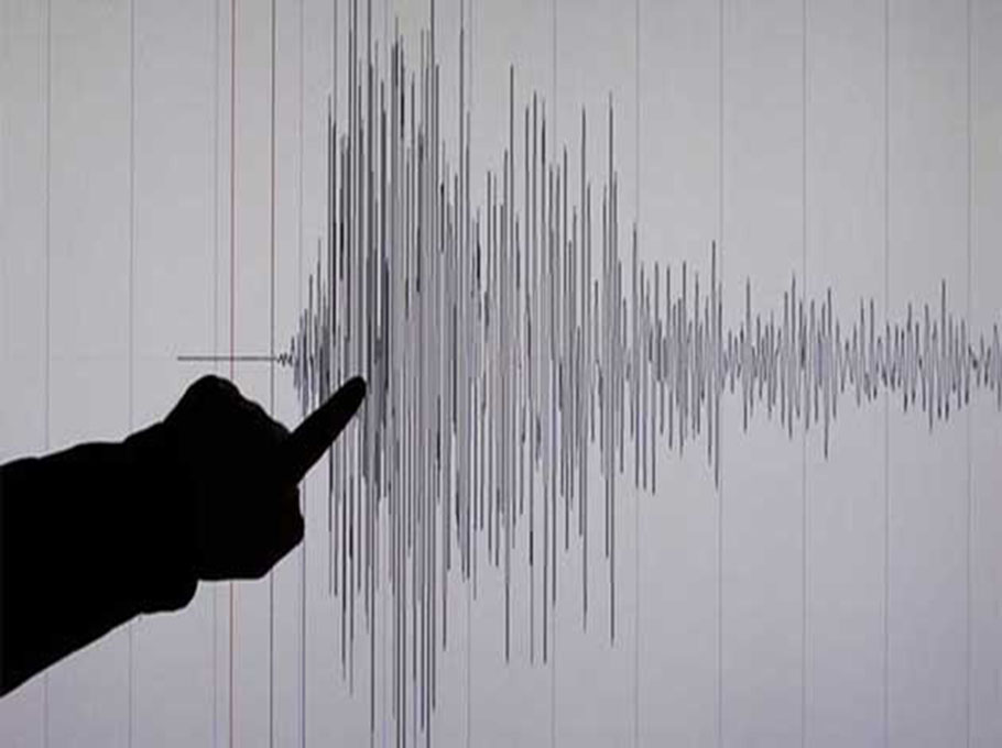 Sismo-Peru-sabado
